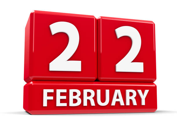 istock Cubes 22nd February 1130984642