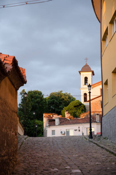 istock Old town of Plovdiv in Bulgaria 1131063770