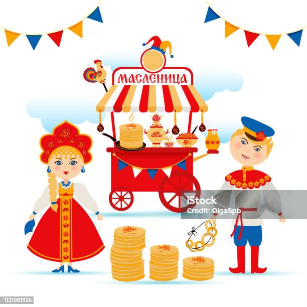 Vector Set On The Theme Of The Russian Holiday Carnival Russian Translation Wide Shrovetide Or Maslenitsa Stock Illustration - Download Image Now