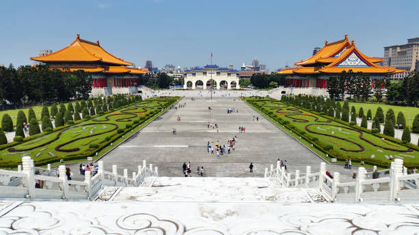 istock Liberty Square Arch, Taipei, Taiwan 1131092539