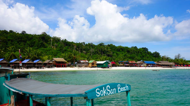 istock Travelling Cambodia. Koh Rong Island 1131118978