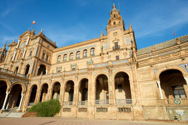 istock Given Spain's Square in Seville 1131124544