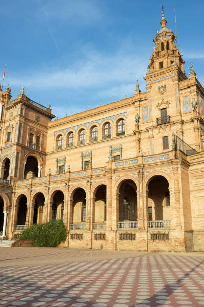 istock Given Spain's Square in Seville 1131124600