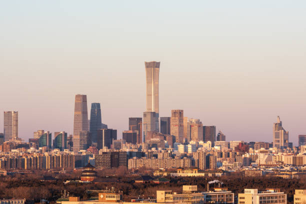 istock Beijing CBD skyline at sunset 1131139226