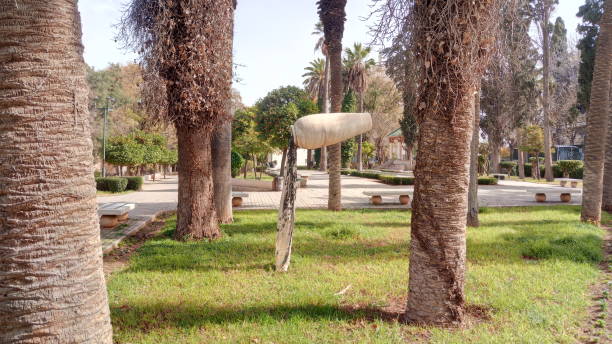 istock Park LALLA Martha in Oujda in Morocco 1131152778
