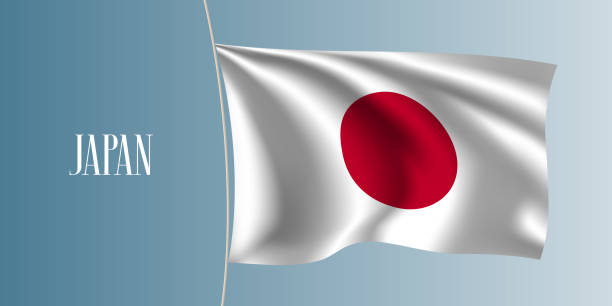 japonia macha flagą ilustracji wektorowej - japanese flag flag japan japanese culture stock illustrations