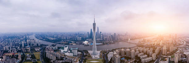istock Skyline Of Guangzhou 1131182180