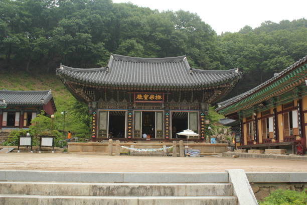 istock Eunhaesa Buddhist Temple 1131186871