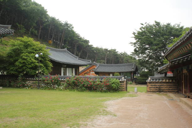 istock Eunhaesa Buddhist Temple 1131186915