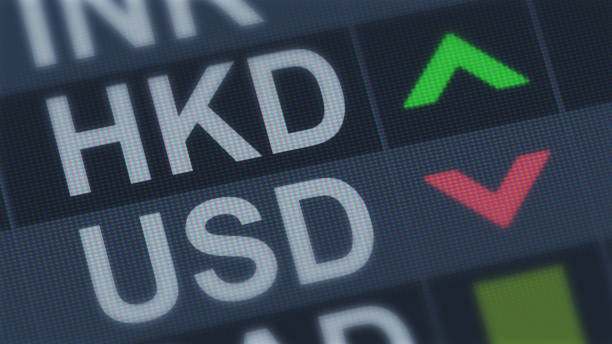 istock Hong Kong currency rising, American dollar falling, exchange rate fluctuations 1131200491