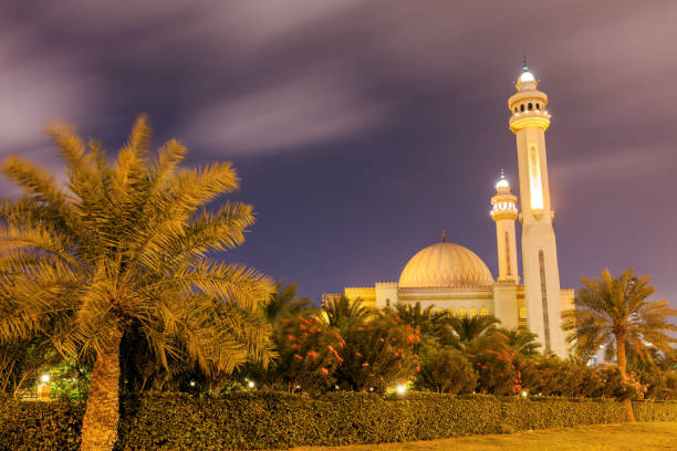 istock Al Fateh Grand Mosque in Manama 1131238047