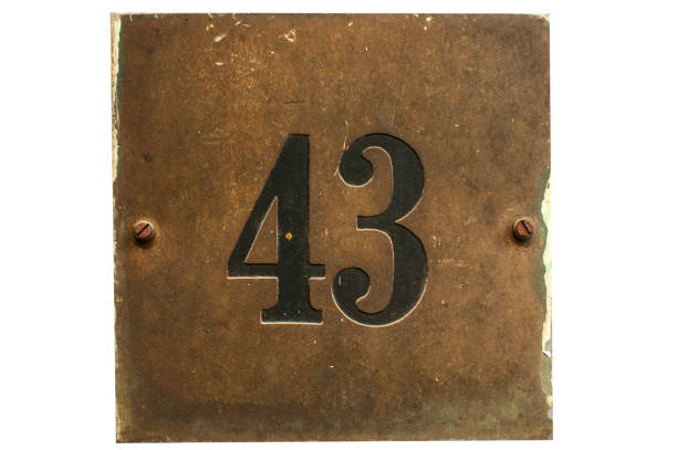 istock Old retro cast iron plate number 43 1131258466