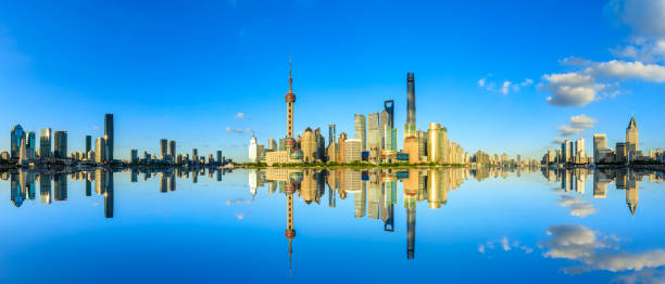 istock Beautiful Shanghai city skyline at sunset 1131259915