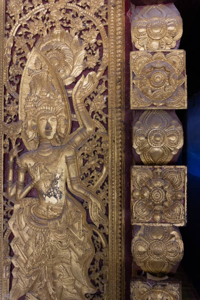 istock Laos, November 2016. Buddhist temple 1131359456