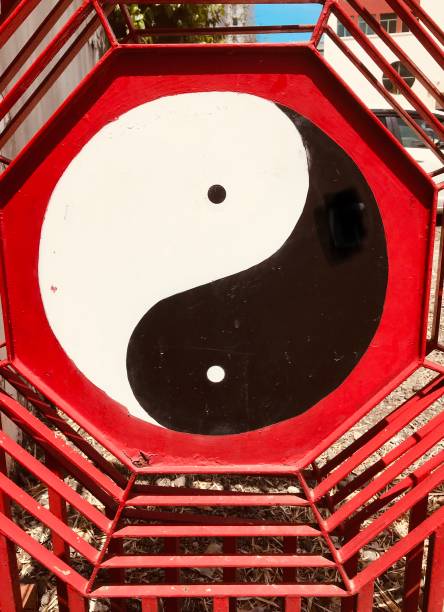 Yin and Yang stock photo