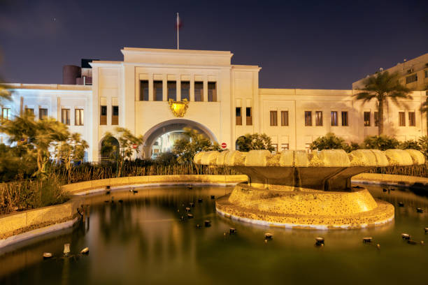 istock Bab Al Bahrain - Bahrain Gate in Manama 1131417683