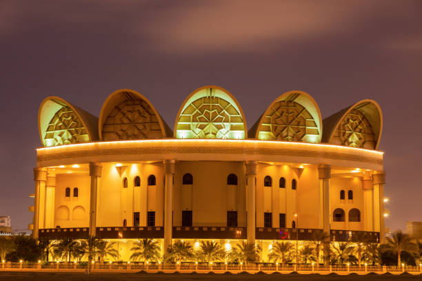 istock Bahrain National Library in Manama 1131417802