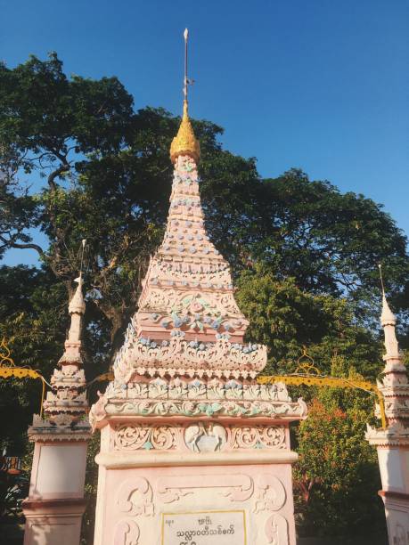 пагода thanboddhay - thanboddhay paya famous place architecture indoors стоковые фото и изображения