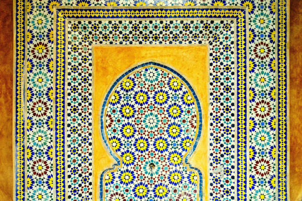 istock Exquisite Moroccan mosaic tiles 1131445283