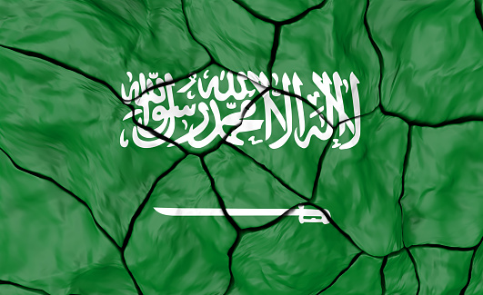 Saudi Arabia Flag On Cracked background