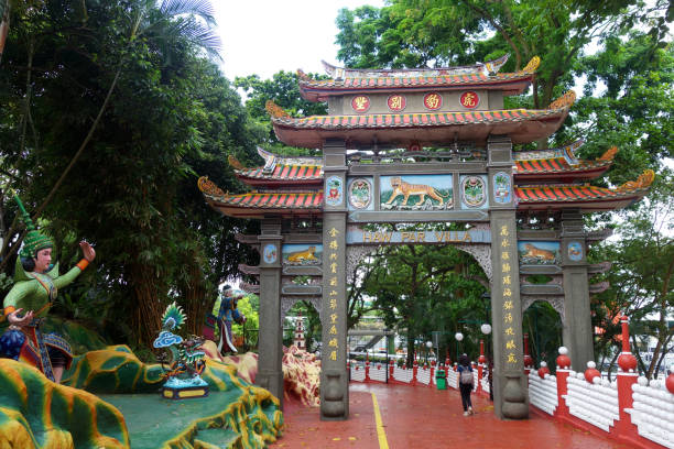 jardins de haw par villa à singapour. - haw photos et images de collection