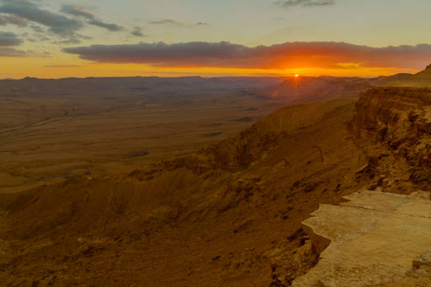 istock Sunset view of Makhtesh (crater) Ramon 1131599685