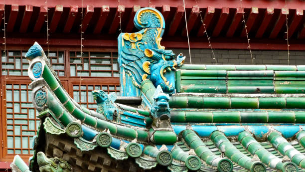 istock A detail of a roof 1131620608
