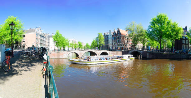 istock Houses of Amstardam, Netherlands 1131645916