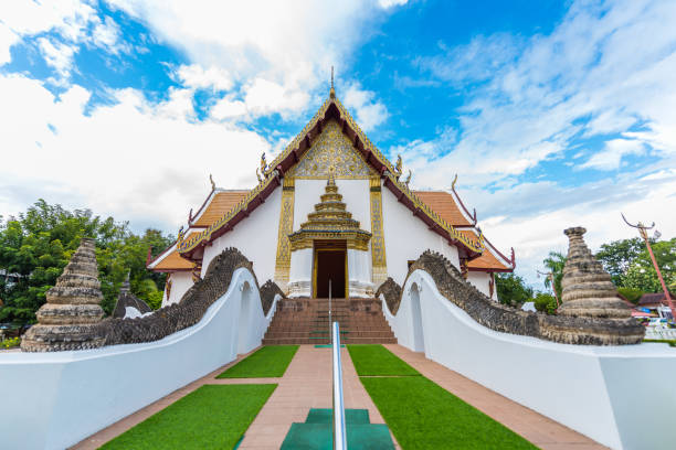 istock Wat Phumin, Muang District, Nan Province, Thailand. 1131706112