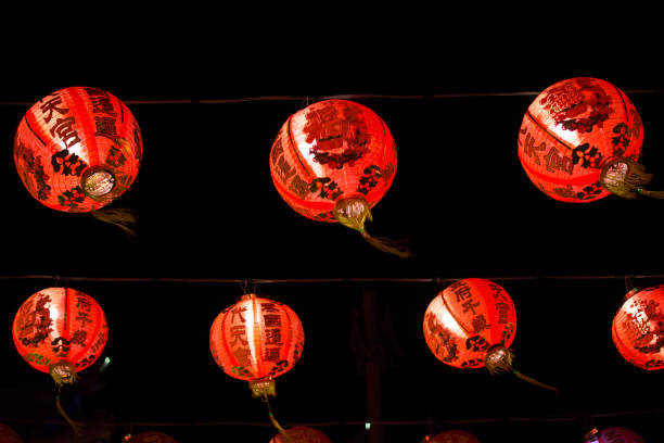 istock Chinese new year lanterns in china town,Thailand 1131733521