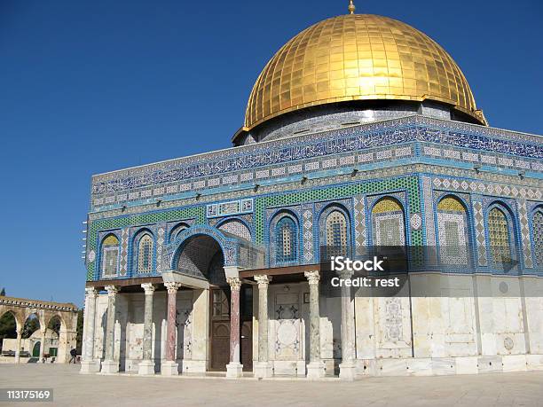 Dome Of The Rock Stockfoto und mehr Bilder von Alt - Alt, Architektur, Blau