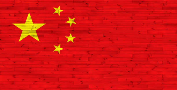 drapeau de la chine sur la texture de bois - flag china chinese flag majestic photos et images de collection