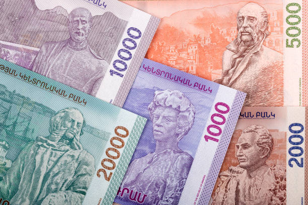 istock Armenian money - reverse side, a background 1131779831