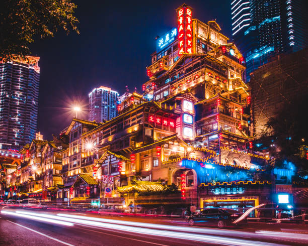 Night at Chongqing, China City night view of Chongqing, China chongqing stock pictures, royalty-free photos & images