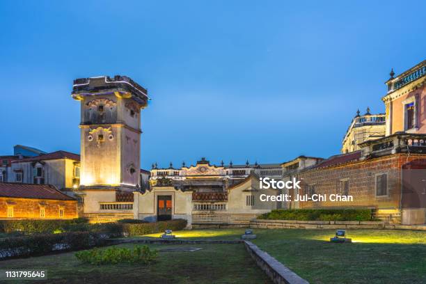 Deyue Tower In Kinmen Stock Photo - Download Image Now - Ancient, Arch - Architectural Feature, Architecture
