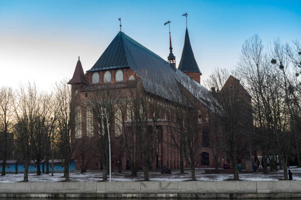 Kaliningrad (Königsberg) Cathedral stock photo