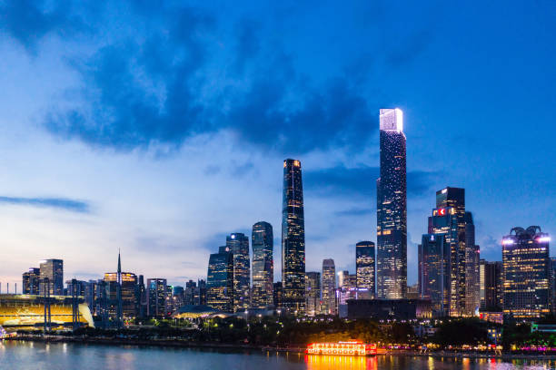 istock Guangzhou skyline at nighe 1131827893