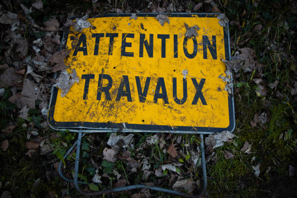 istock Careful, work in progress in french 1131829272