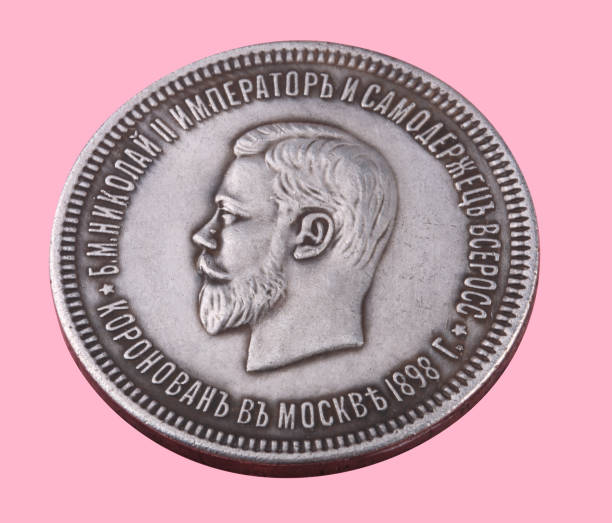 istock ruble coin isolated on pink background 1131840117