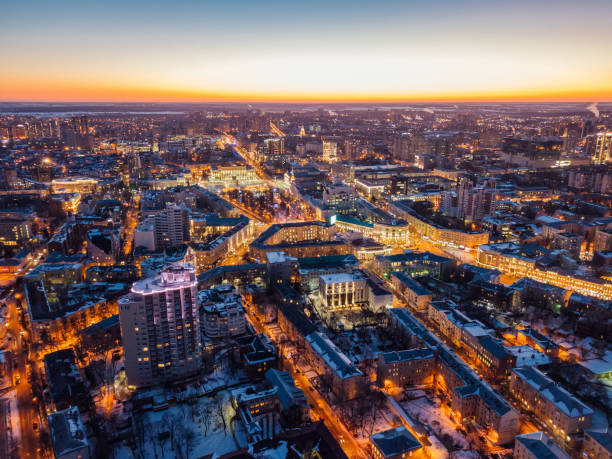 istock Night Voronezh downtown district. Aerial panoramic view taken by drone 1131886569