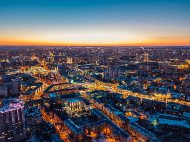 istock Night Voronezh downtown district. Aerial panoramic view taken by drone 1131886658