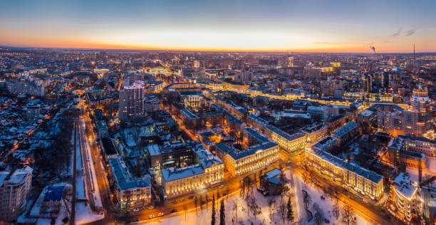 istock Night Voronezh downtown district. Aerial panoramic view taken by drone 1131887410