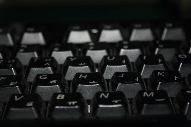 Keyboard Black computer keyboard 성인 stock pictures, royalty-free photos & images