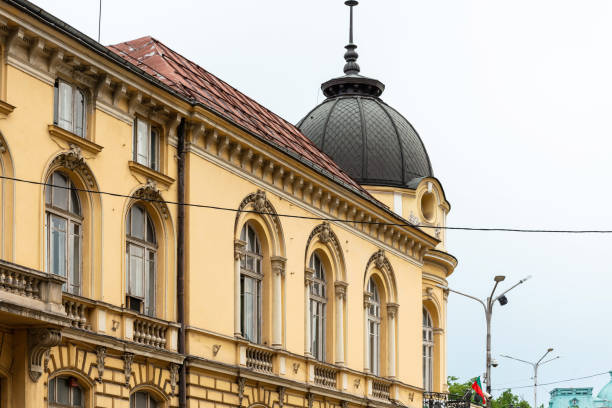 istock Antique building view in Old Town Sofia, Bulgaria 1131995649