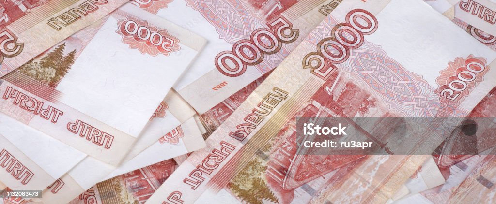 Stack Of Note Stock Photo - Download Image Now - 1997, Abundance, Bank ...