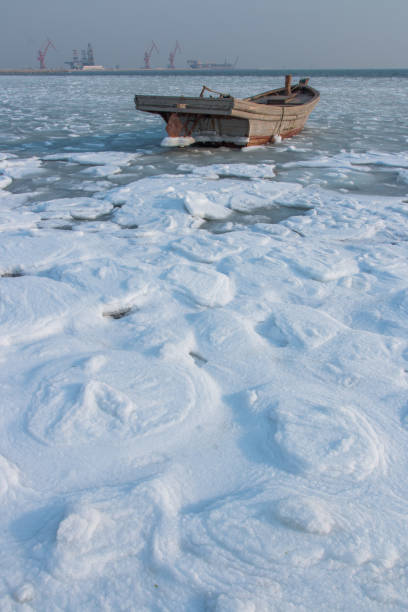 istock Frozen ocean in China 1132120462