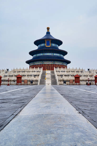 istock The Hall of Prayer for Good Harvest 1132208814
