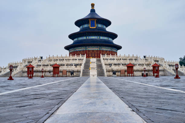 istock The Hall of Prayer for Good Harvest 1132208842