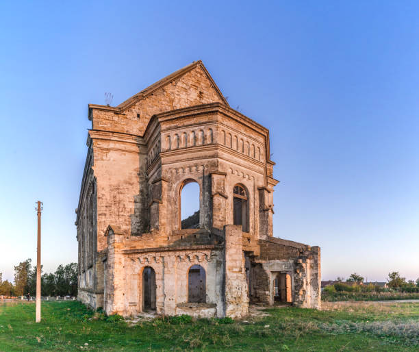 istock Abandoned Catholic church in Ukraine 1132213782
