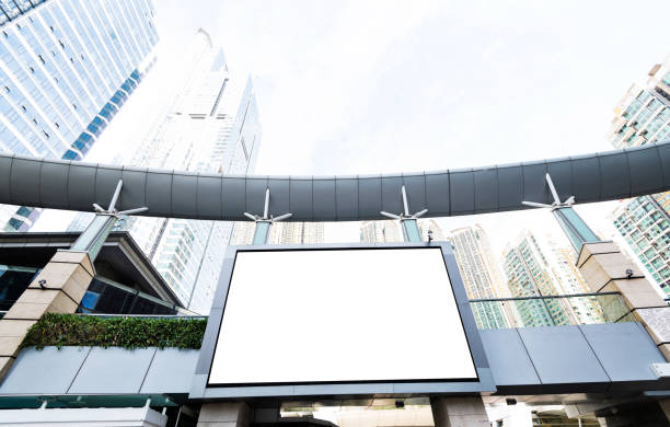 istock Blank billboard on the wall of shopping mall 1132230183